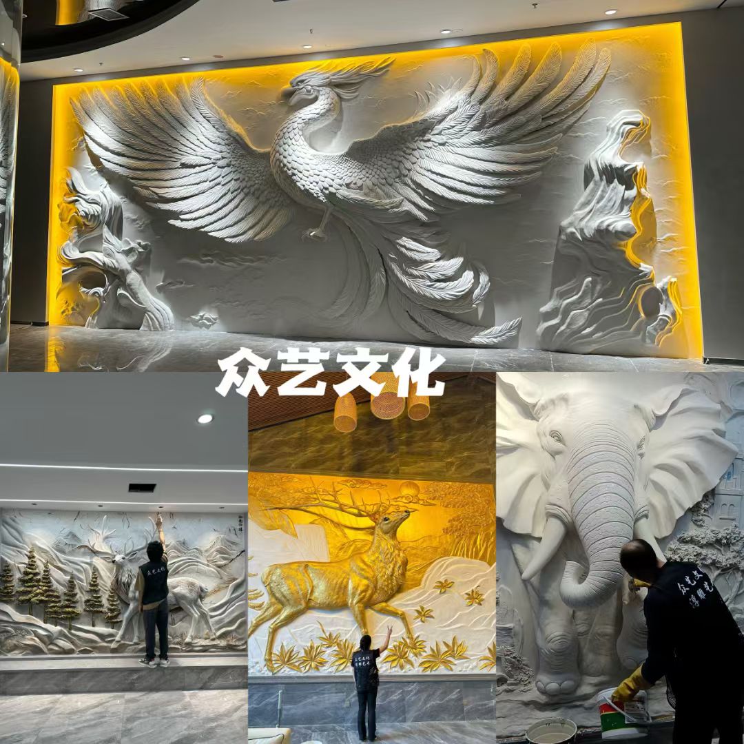 凤凰·鹿·象浮雕壁画合集